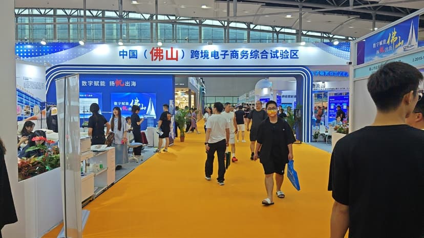 Gallery image 9